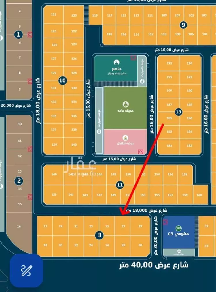 أرض للبيع في حي الأمواج, مدينة الخبر, المنطقة الشرقية صورة 2