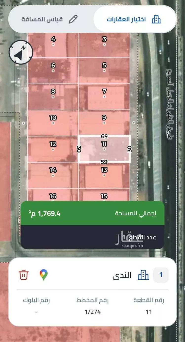 أرض للإيجار في شارع طريق الظهران الجبيل الفرعي, حي الندى, مدينة الدمام, المنطقة الشرقية