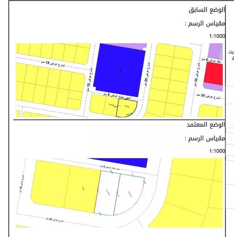 أرض للبيع في شارع نجم الدين الايوبي, حي الكوثر, مدينة الخبر, المنطقة الشرقية صورة 3