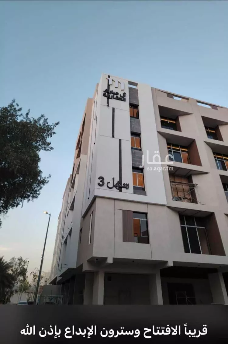 شقة للبيع في حي الزهراء ، جدة ، جدة