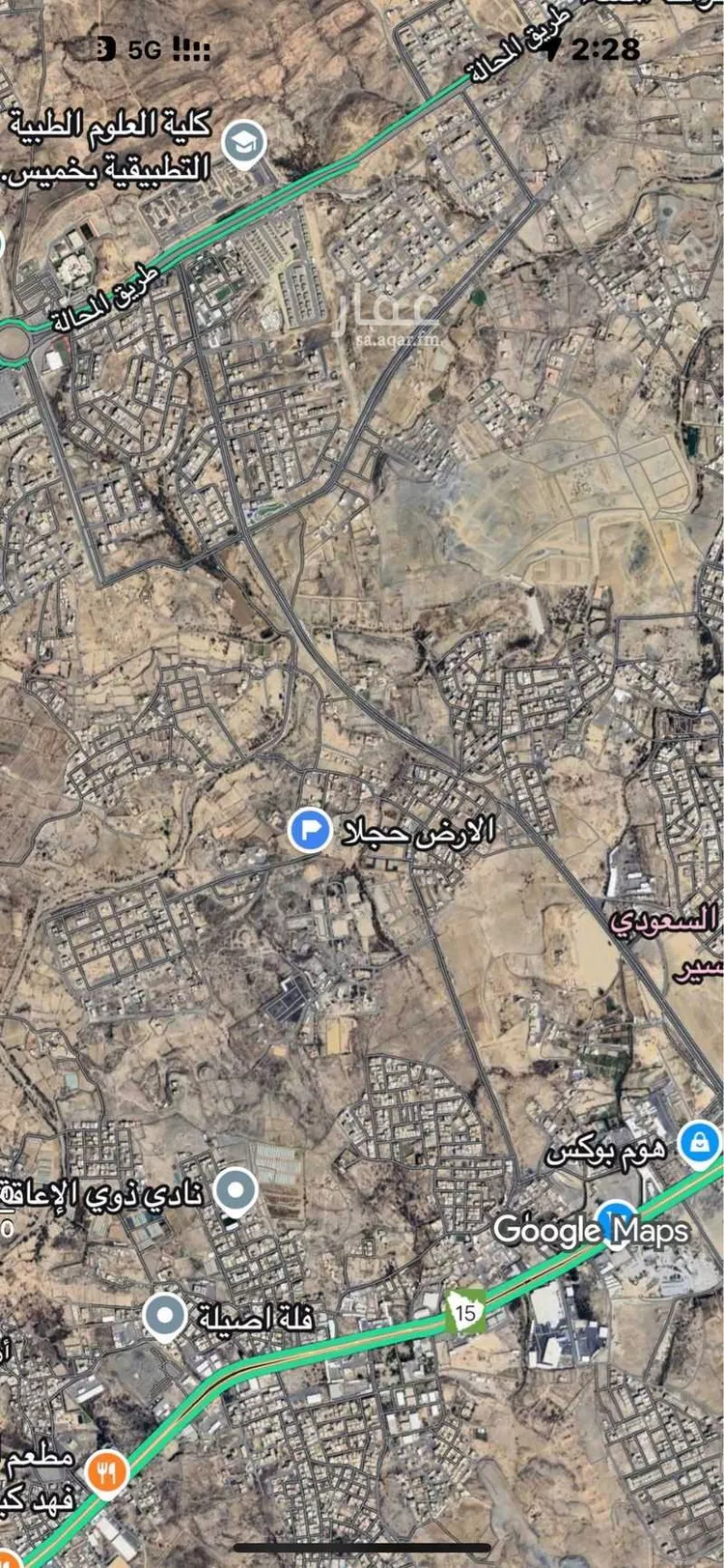 أرض للبيع في حي سلطانة, مدينة ابها, منطقة عسير صورة 3