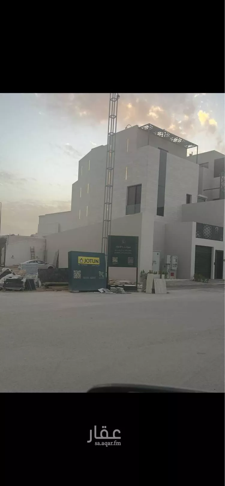 Villa for Sale in Riyadh Ar Raid