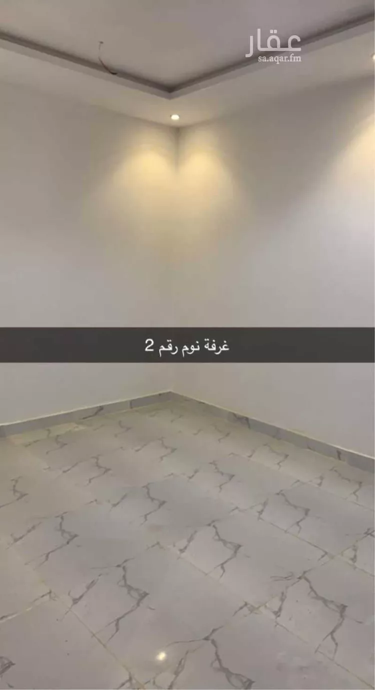 Apartment for Rent in Mecca Batha Quraysh صورة 4
