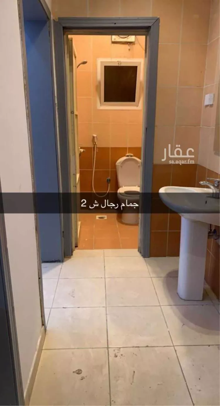 Apartment for Rent in Mecca Batha Quraysh صورة 2