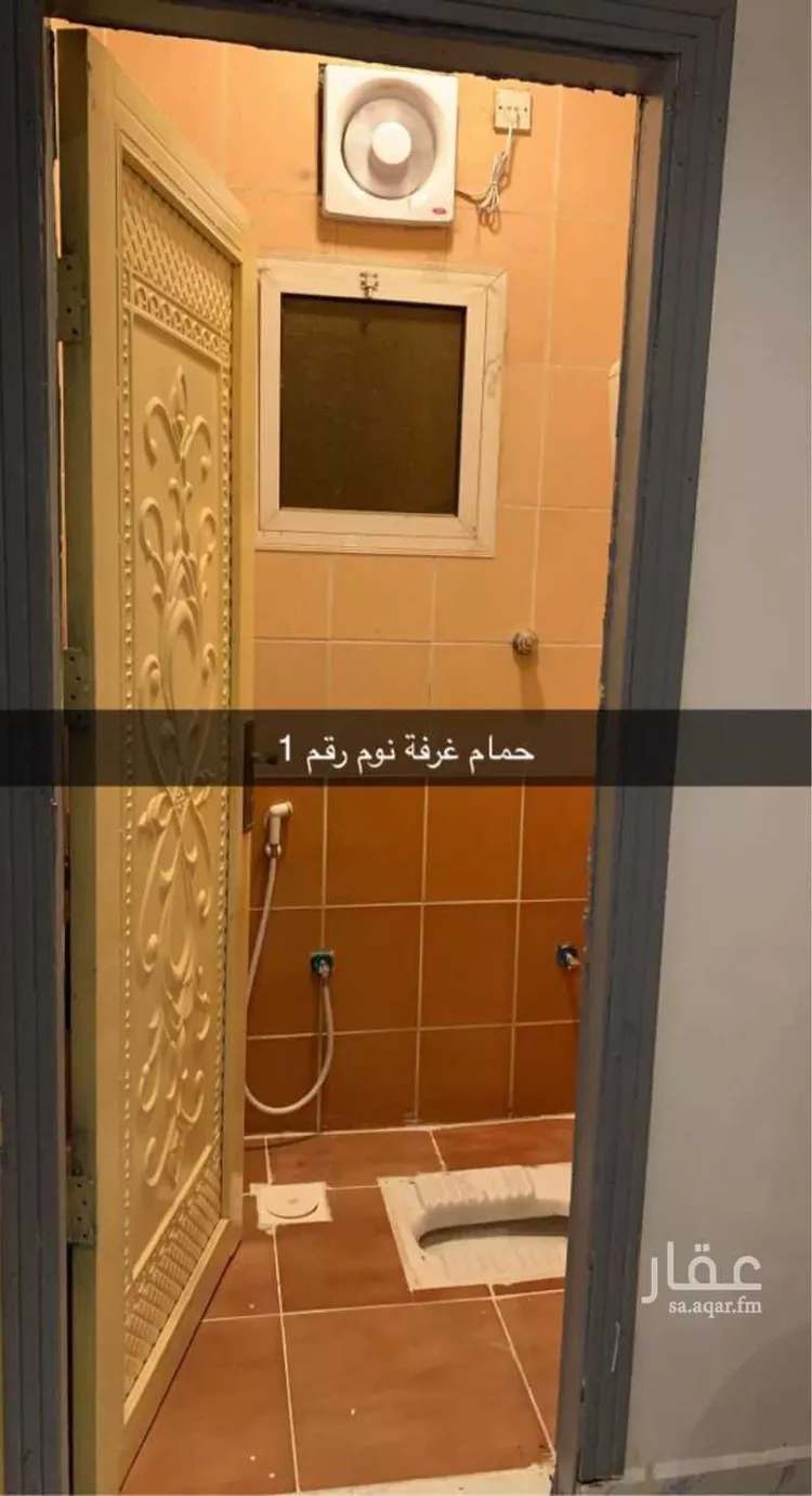 Apartment for Rent in Mecca Batha Quraysh