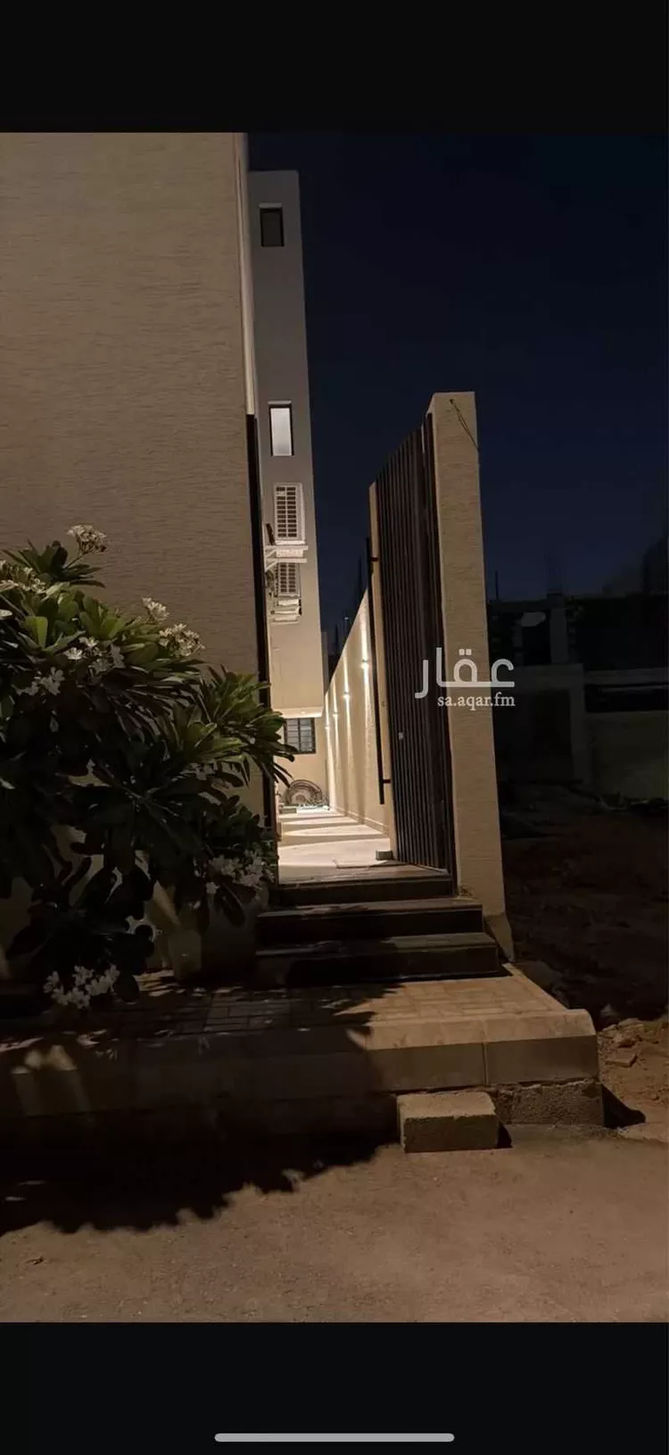 شقة للإيجار في شارع محمد علي علان, حي العارض, مدينة الرياض, منطقة الرياض 8