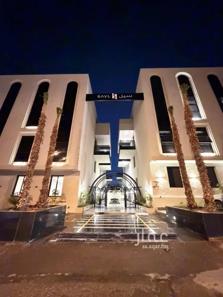 شقة للإيجار في شارع حراء, حي النرجس, مدينة الرياض, منطقة الرياض