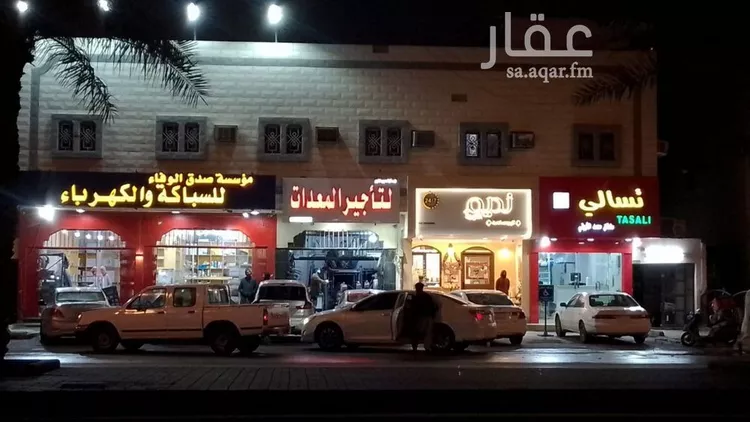 عمارة للبيع في شارع ابن الهيثم, حي النهضة, مدينة الرياض, منطقة الرياض