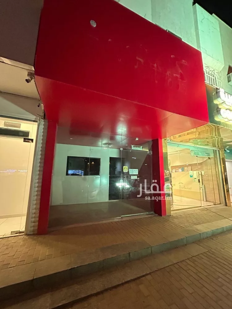 محل للإيجار في شارع طريق الملك عبدالعزيز الفرعي, حي المصيف, مدينة الرياض, منطقة الرياض 1 صورة