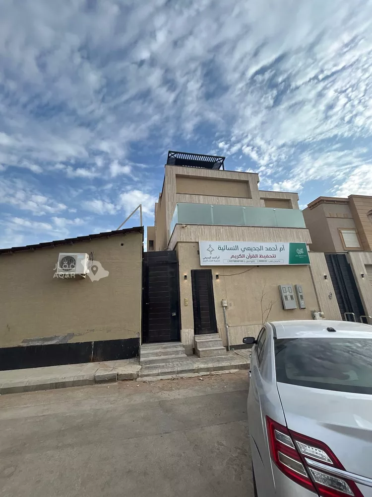 شقة للإيجار في شارع شهيد الدين ثم الوطن محمد يحيى محمد الب, حي العارض, مدينة الرياض, منطقة الرياض