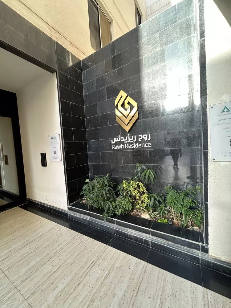 شقة للإيجار في شارع الشباب, حي المونسية, مدينة الرياض, منطقة الرياض صورة 3