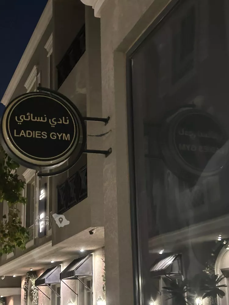 شقة للإيجار في شارع الكاتب, حي العارض, مدينة الرياض, منطقة الرياض 17