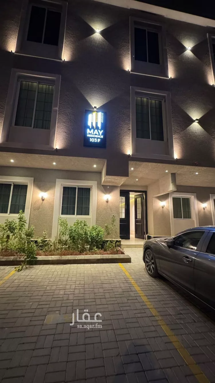 شقة للإيجار في شارع القماري, حي المونسية, مدينة الرياض, منطقة الرياض