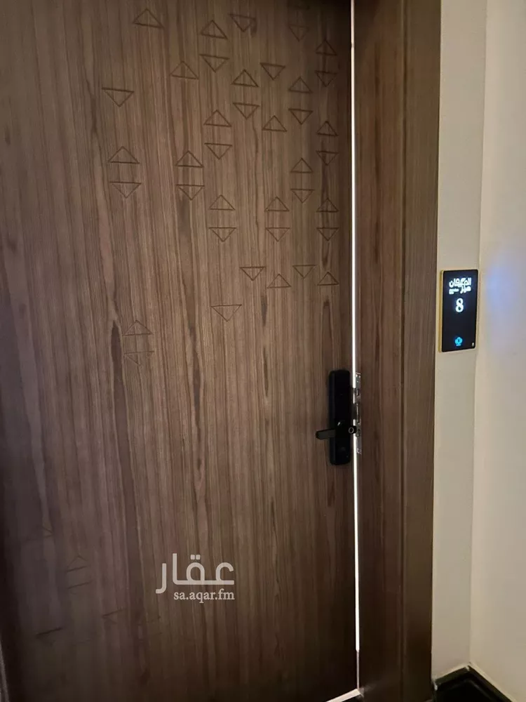 شقة للإيجار في شارع الكاتب, حي العارض, مدينة الرياض, منطقة الرياض 18
