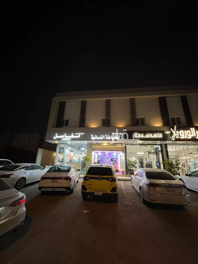 شقة للإيجار في شارع القياس, حي المونسية, مدينة الرياض, منطقة الرياض