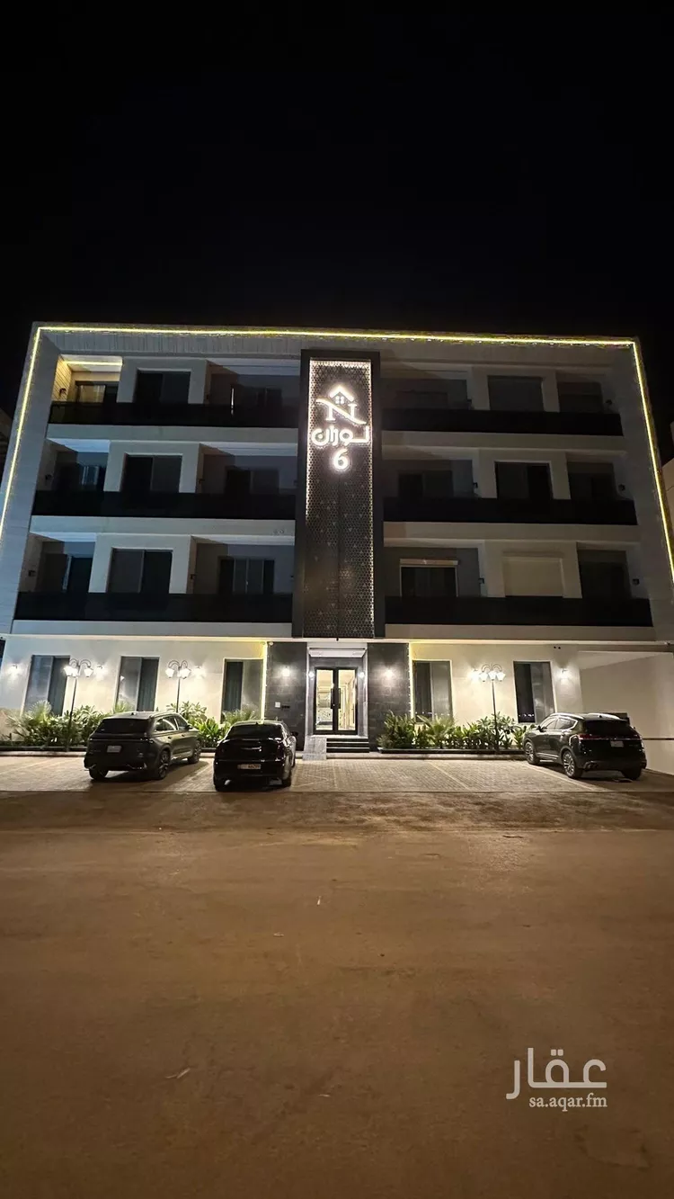 شقة للإيجار في شارع ابن وهب القرشي, حي الرمال, مدينة الرياض, منطقة الرياض