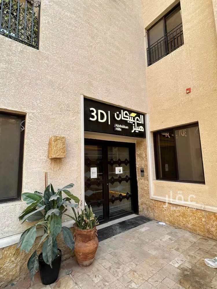 شقة للإيجار في شارع الكاتب, حي العارض, مدينة الرياض, منطقة الرياض صورة 4