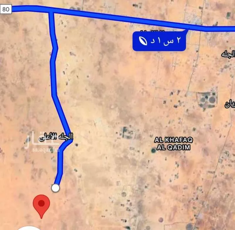 أرض للبيع في استراحة النجدي ، القويعية صورة 2