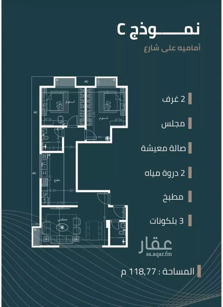 شقة للبيع في شارع محمد الطويل, حي مشرفة, مدينة جدة, منطقة مكة المكرمة صورة 3