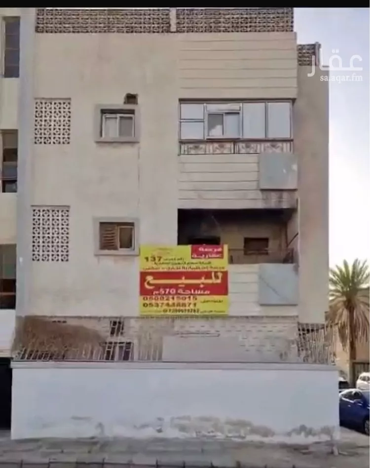 عمارة للبيع في شارع ابو بكر زرعه, حي الثغر, مدينة جدة, منطقة مكة المكرمة