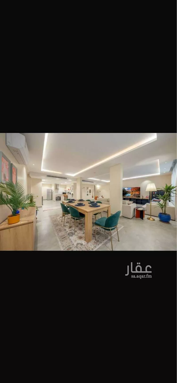 Apartment for Rent in Riyadh Al Malqa