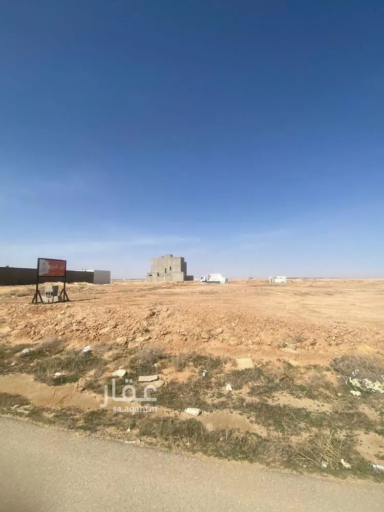 أرض للبيع في حي الزيتونة, مدينة بريده, منطقة القصيم صورة 2