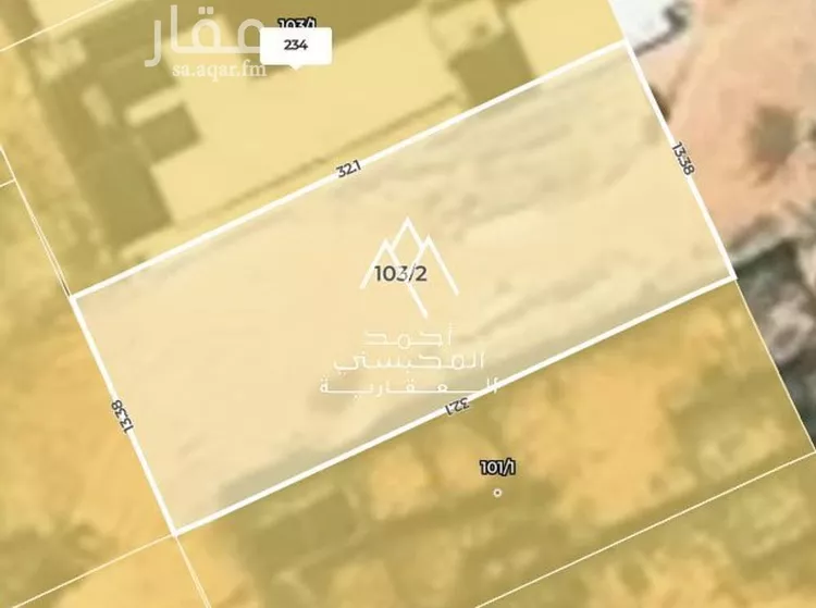 Land for Sale in Buraydah Al Jamiyin صورة 2