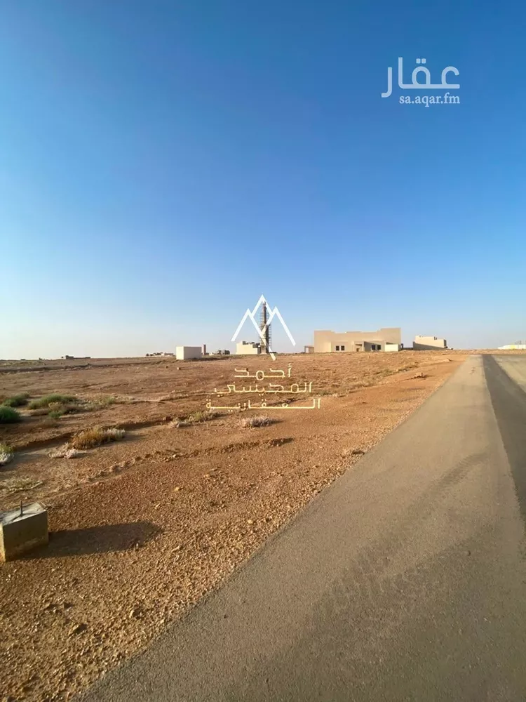 Land for Sale in Buraydah Ar Rihab صورة 2