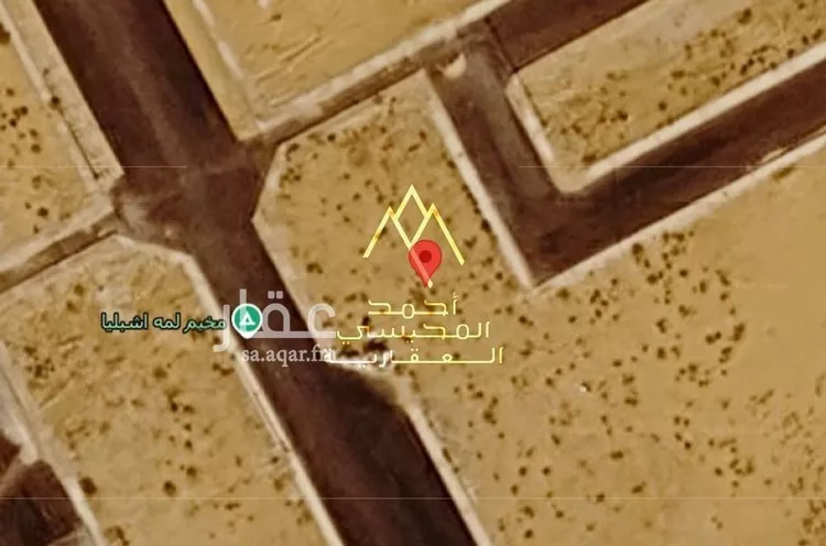 Land for Sale in Unayzah Ishbiliyah