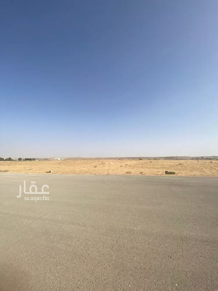 Land for Sale in Buraydah Ash Shiqah