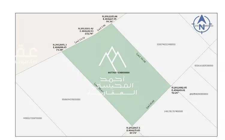 Land for Sale in Buraydah Al Wusayti