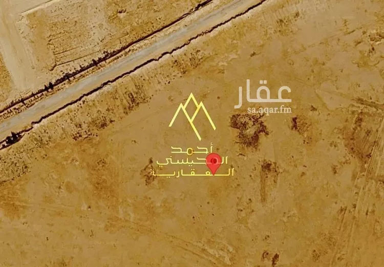 Land for Sale in Buraydah Ar Rihab