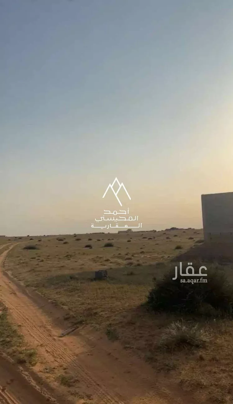 أرض للبيع في شارع الملك عبدالعزيز , حي اليرموك, مدينة بريدة, منطقة القصيم