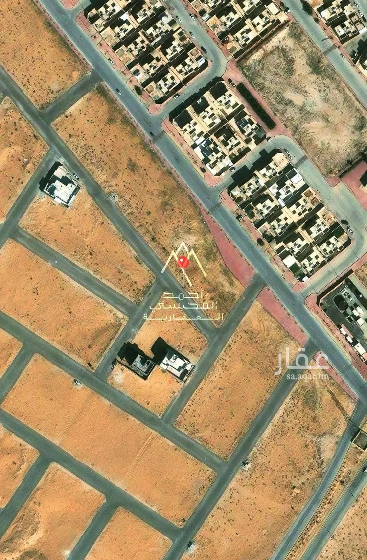 Land for Sale in Buraydah Ash Shiqah