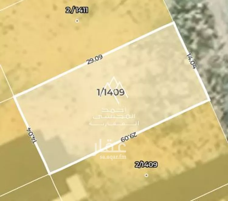 Land for Sale in Buraydah Al Jamiyin