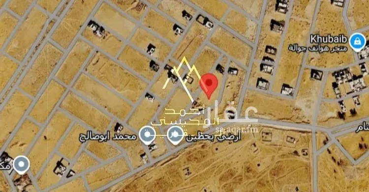 Land for Sale in Buraydah Ash Shiqah