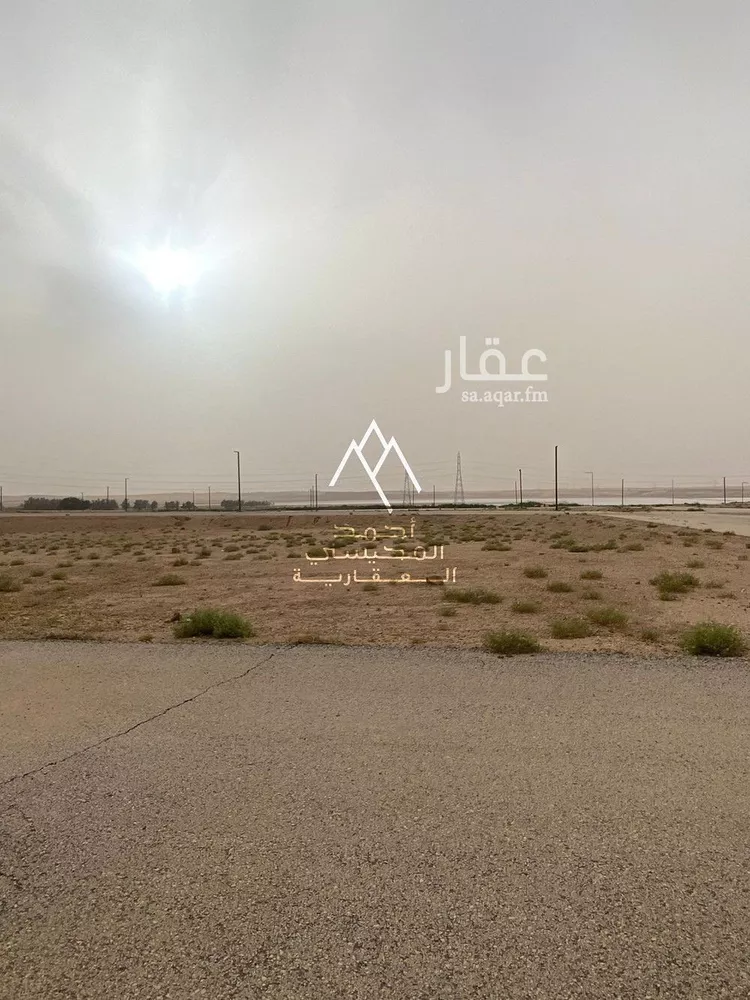 Land for Sale in Buraydah Ash Shiqah صورة 2