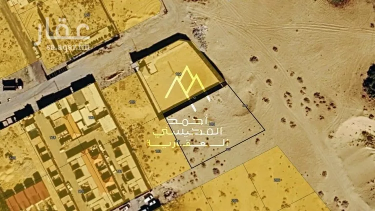 Land for Sale in Buraydah Al Jamiyin