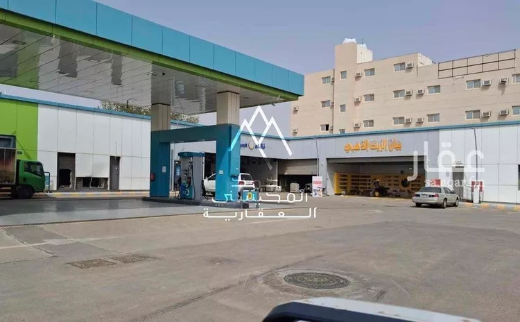 محطة للبيع في شارع سعود بن عبدالعزيز, حي الأمن, مدينة بريدة, منطقة القصيم صورة 2