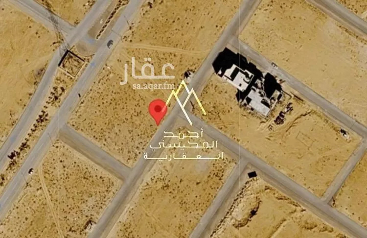 Land for Sale in Buraydah Ash Shiqah