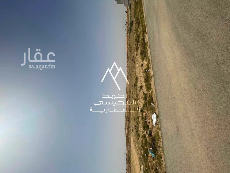 Land for Sale in Buraydah Ash Shiqah صورة 2