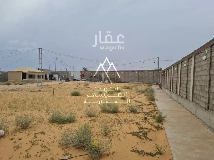 Land for Sale in Buraydah Al Jamiyin