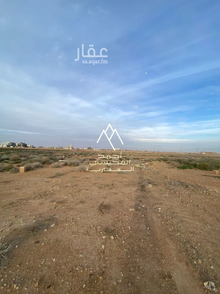 Land for Sale in Buraydah Ar Rihab صورة 4