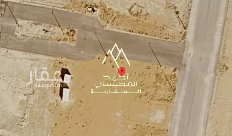 Land for Sale in Unayzah Al Khuzamy