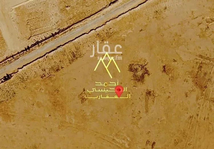 Land for Sale in Buraydah Ar Rihab