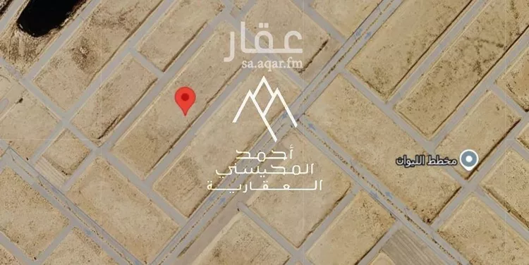 Land for Sale in Buraydah Ash Shiqah