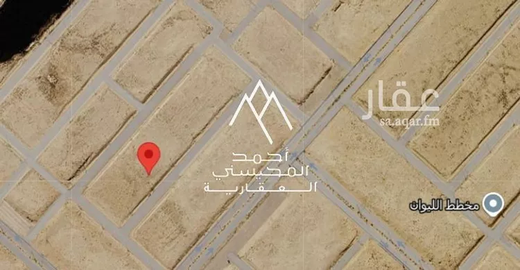 Land for Sale in Buraydah Ash Shiqah