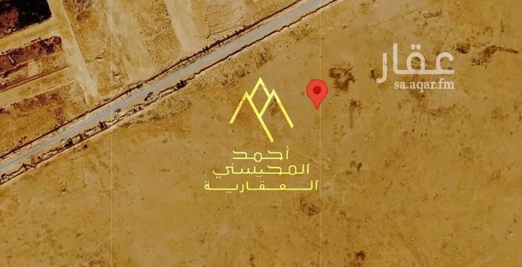 Land for Sale in Buraydah Ar Rihab