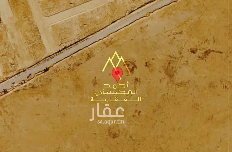 Land for Sale in Buraydah Ar Rihab