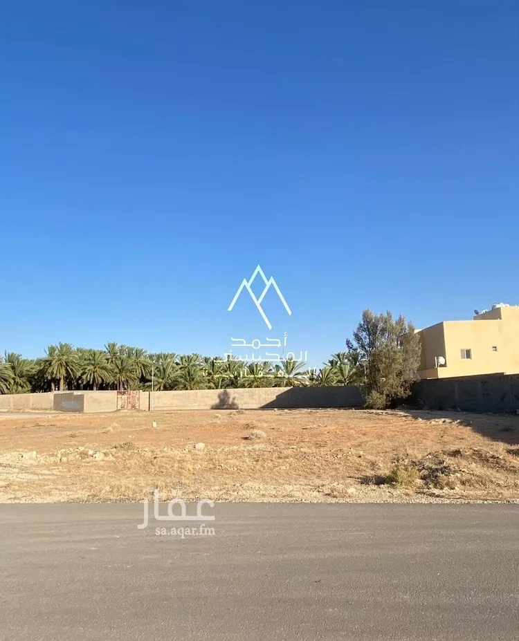Land for Sale in Unayzah Unayzah